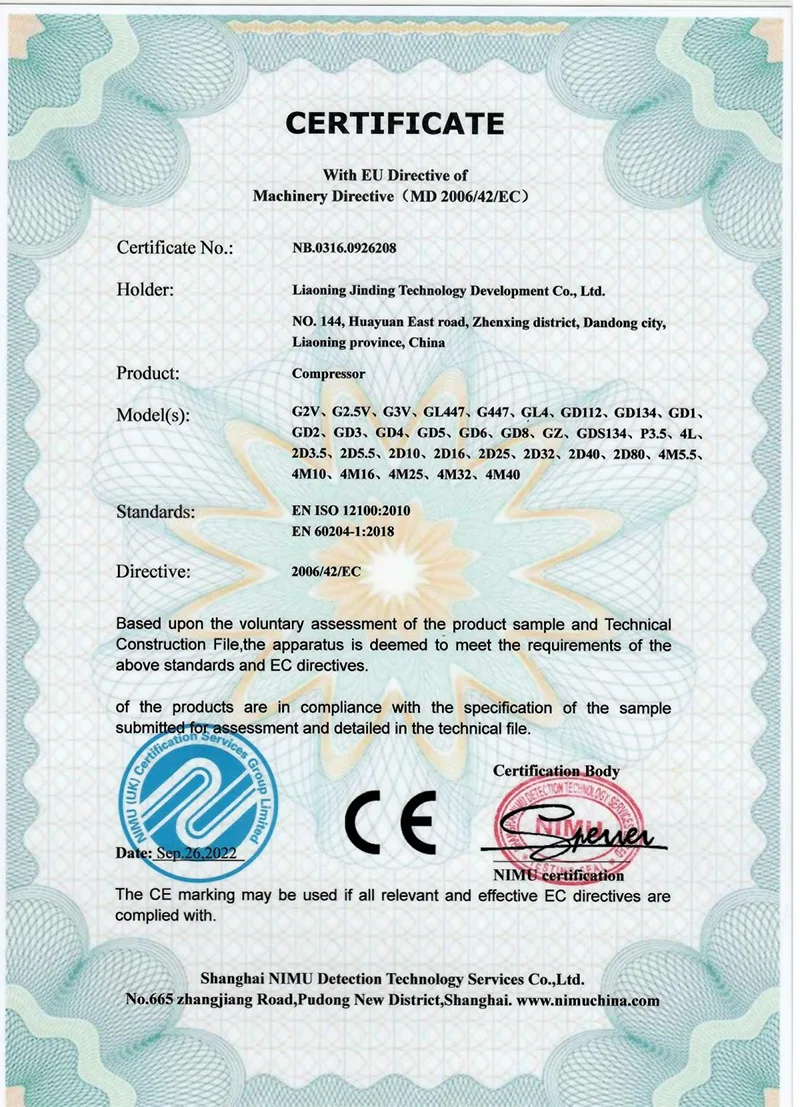 GD4 Diaphragm Compressor